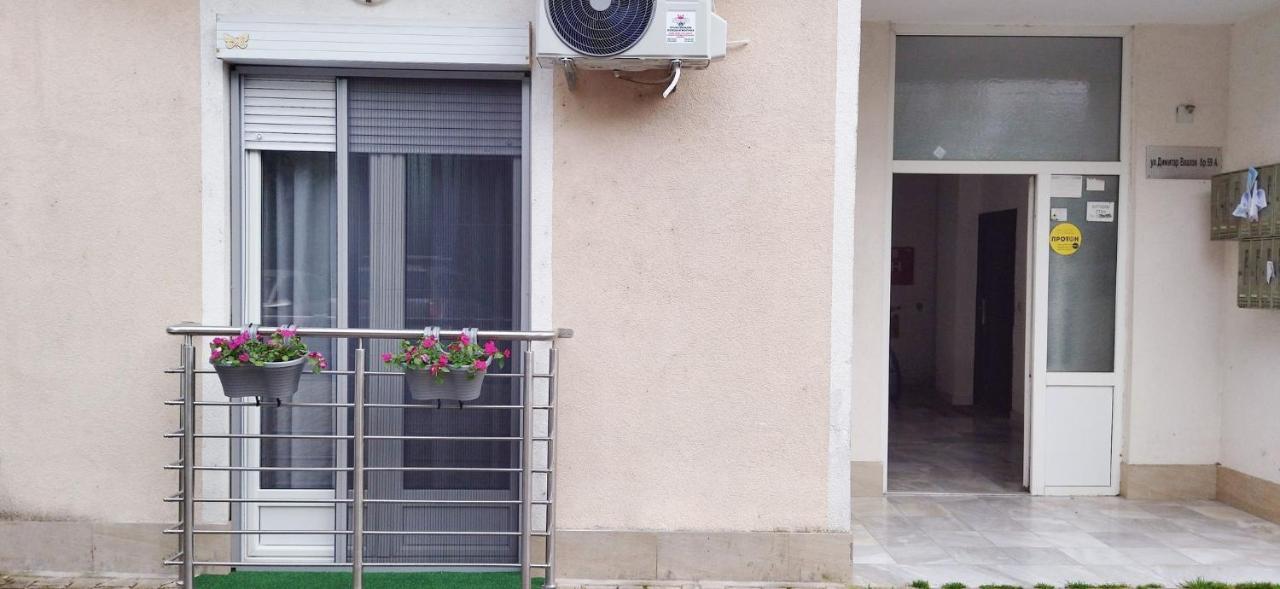 Apartamento Care's Ohrid